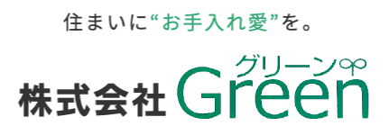 株式会社グリーン　ロゴ