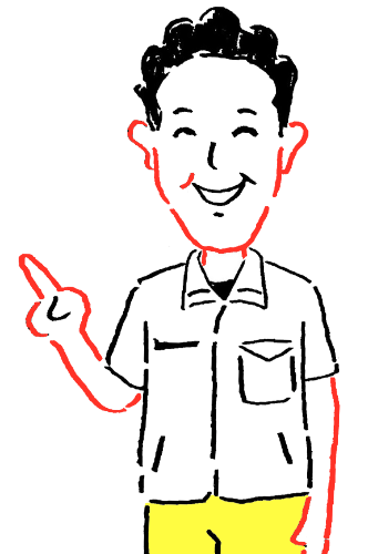 男性のイラスト