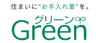 株式会社グリーン　ロゴ