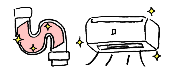 ハウスクリーニング　イラスト